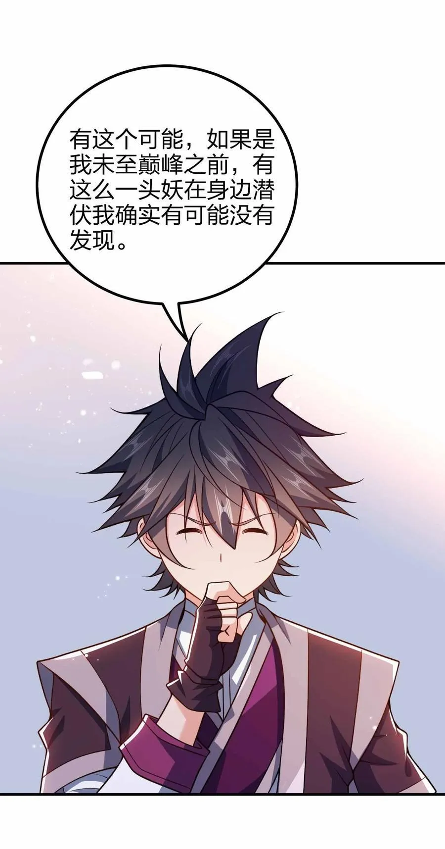 163 干什么？10