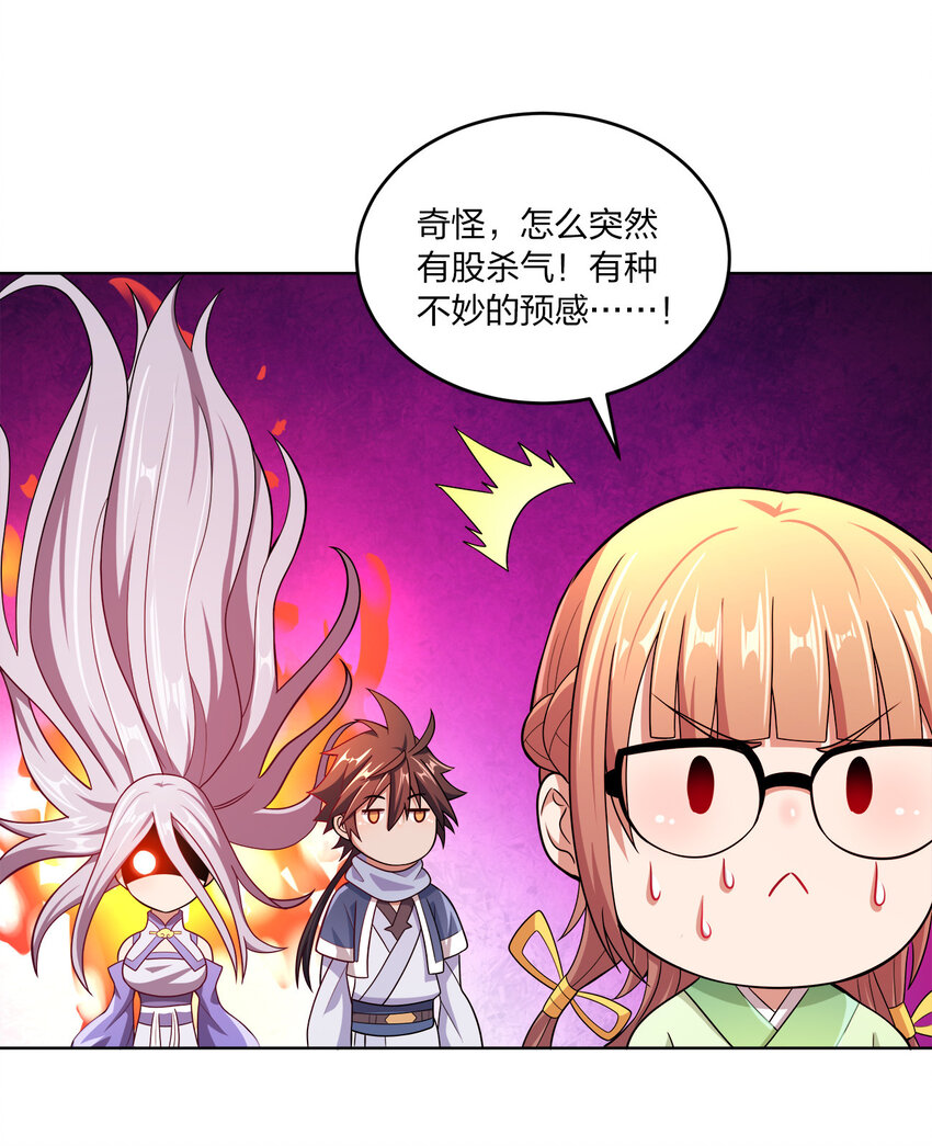 011 一起逛夜市19