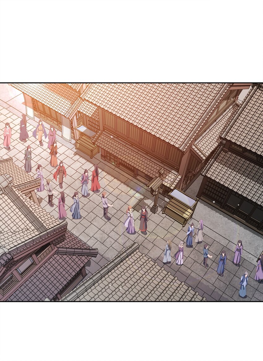 046 一网打尽1