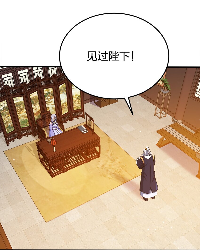 077 哪有那么快18