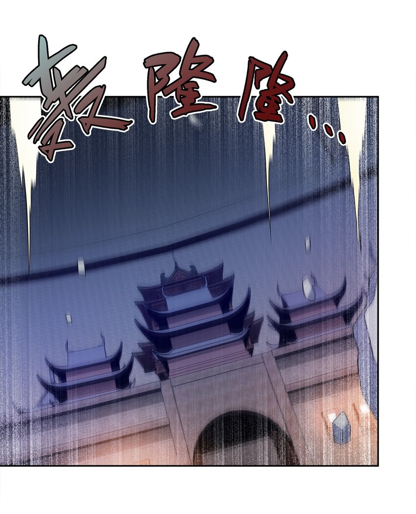 040 彻底误会33