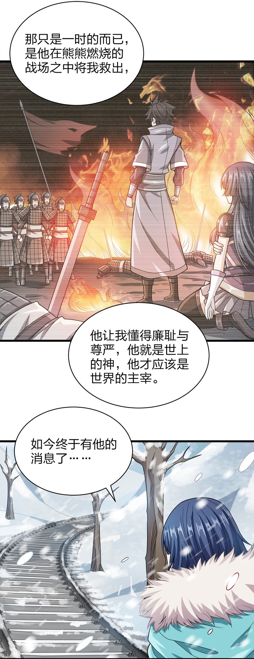 026 当然是五分制~40