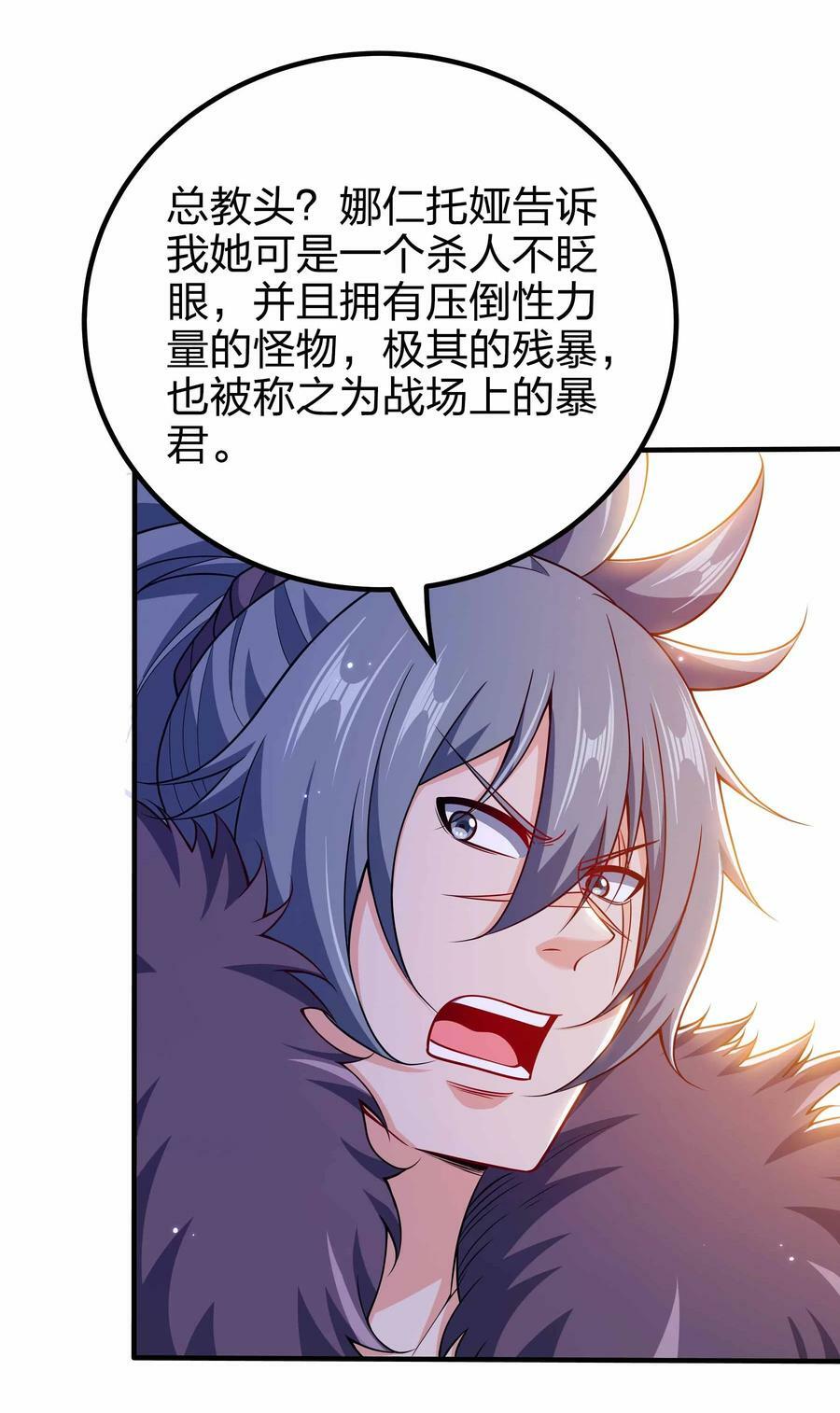 118 谁是李云5