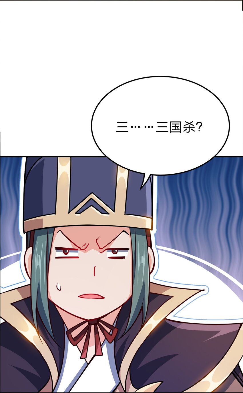 069 跪舔35