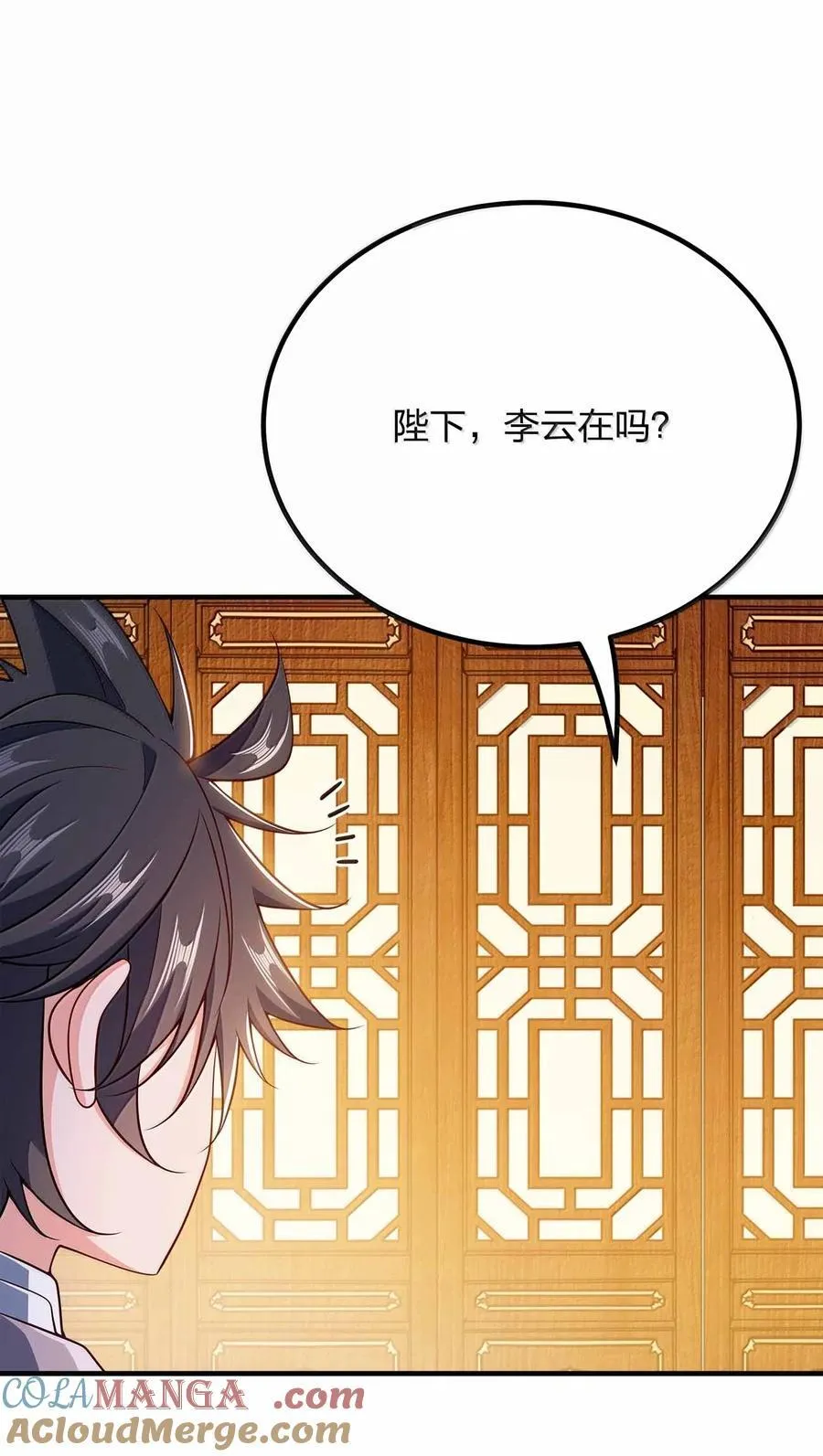 171 有洁癖27