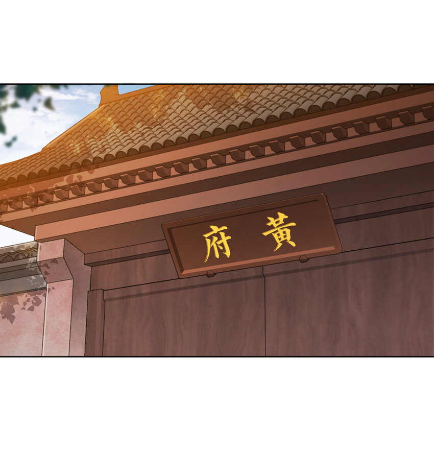 014 还能睡一个被窝不成？41