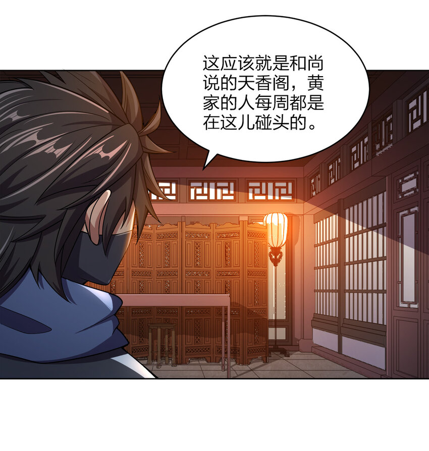 019 好gie~gie~6
