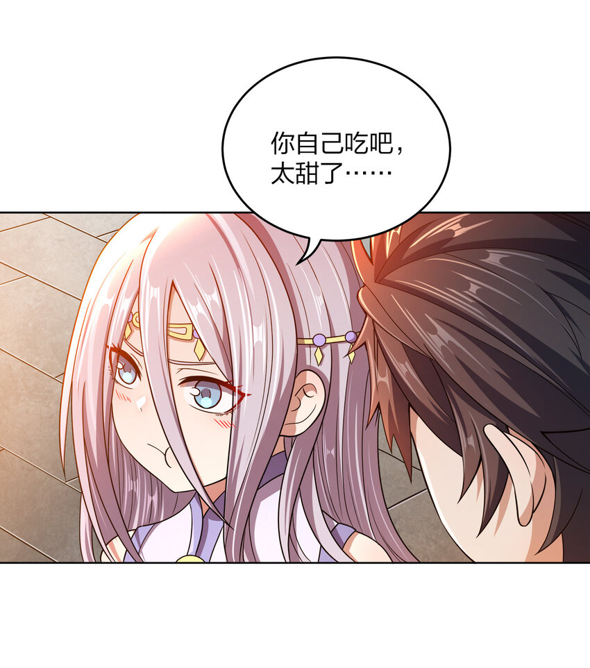 011 一起逛夜市25