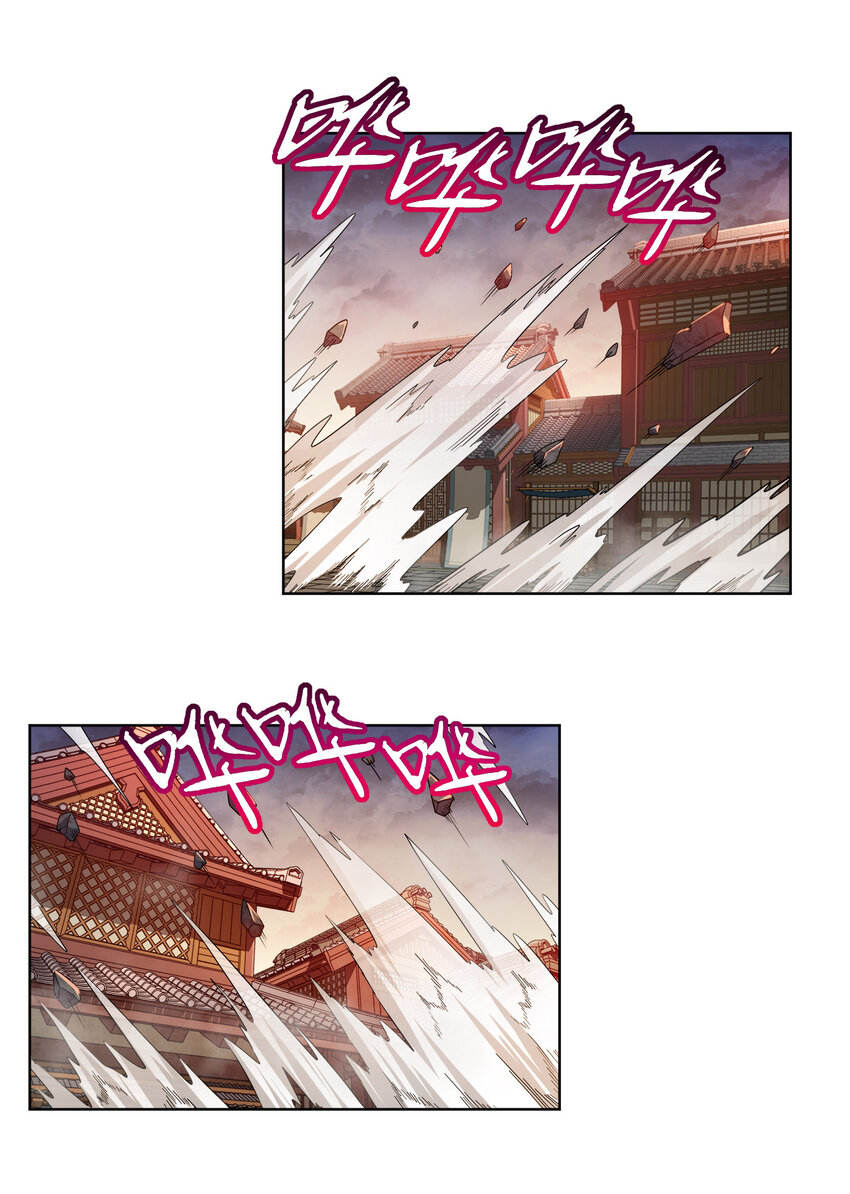 009 正面交锋57