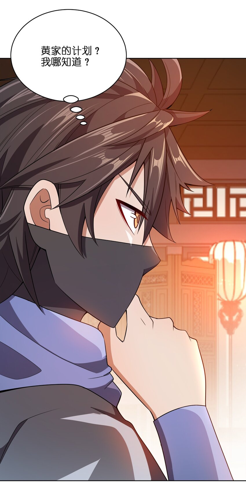 019 好gie~gie~33