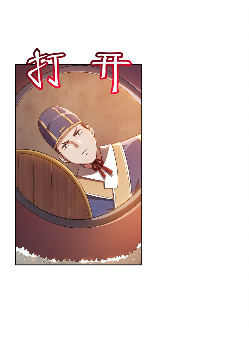 007 各自的想法11