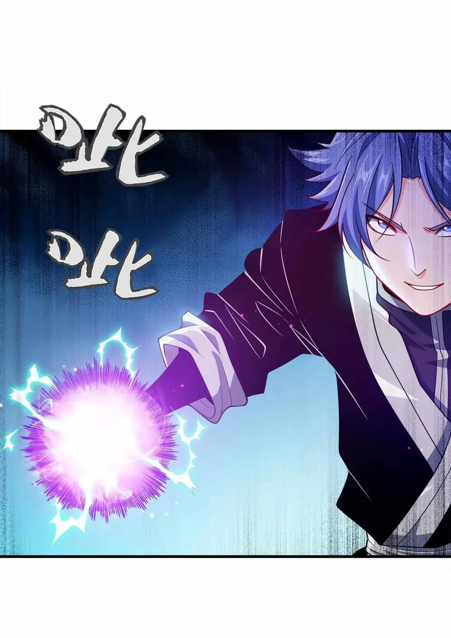 138 木大木大木大21