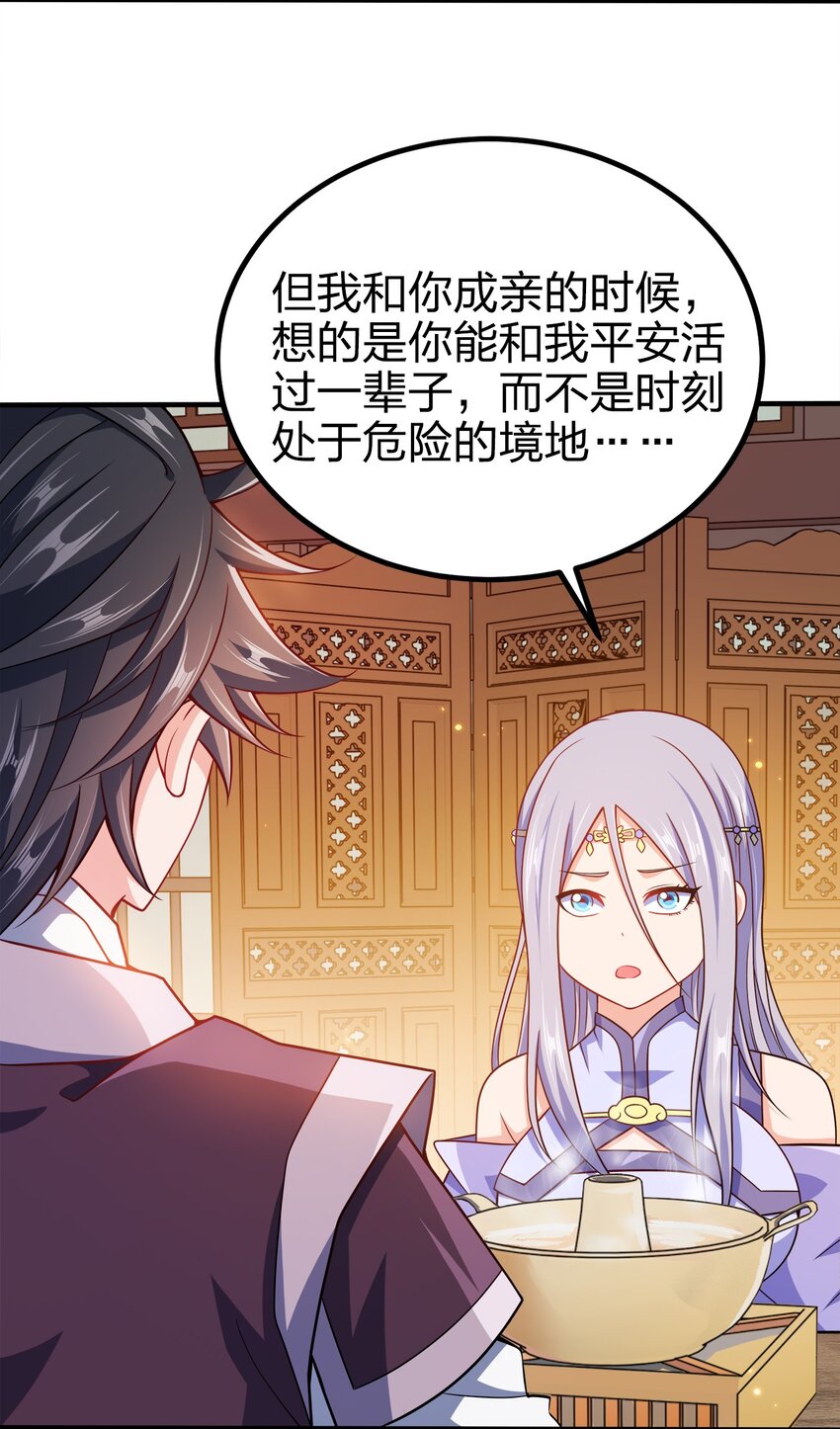 080 你快？还是我们的枪快！12