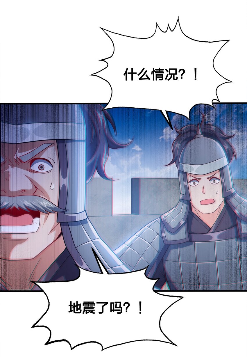 091 彻底清算5