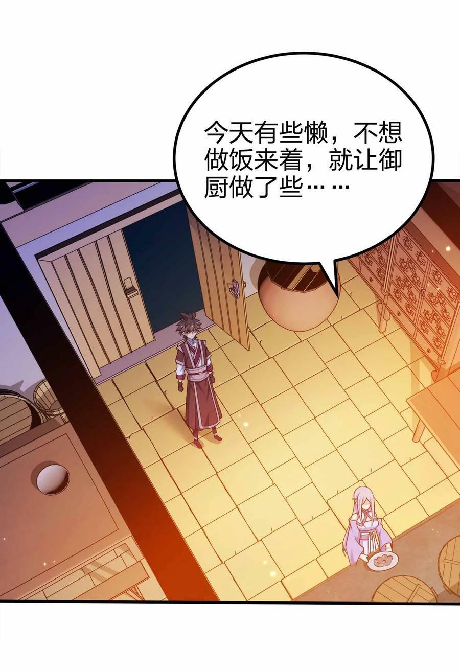 120 深不可测10