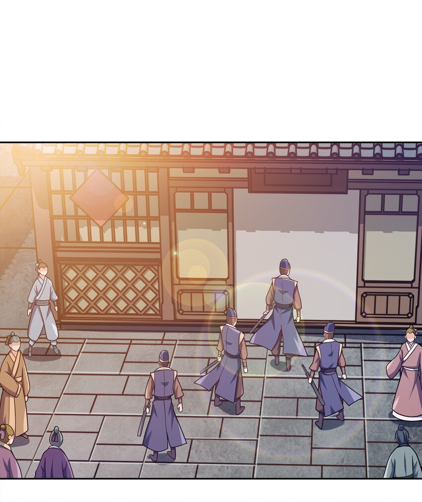 046 一网打尽9