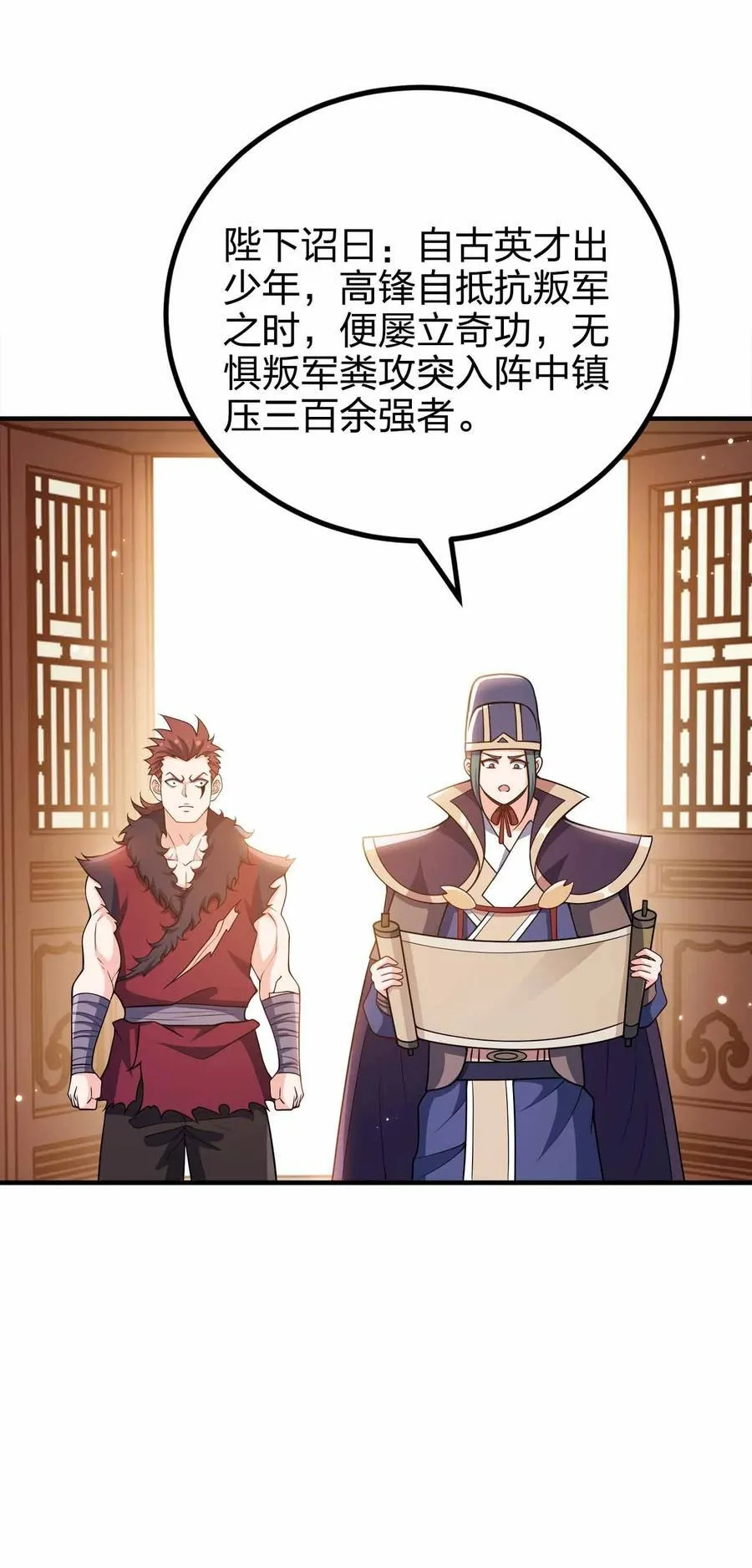 166 我才不会寂寞17