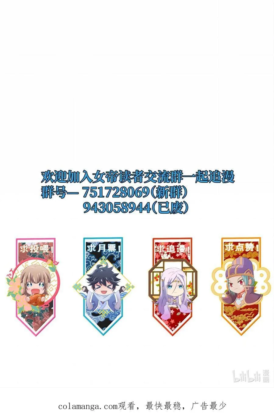 171 有洁癖44