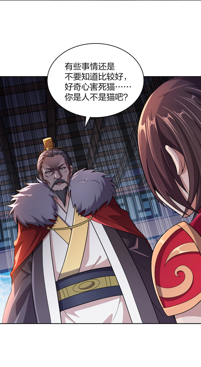 014 还能睡一个被窝不成？50