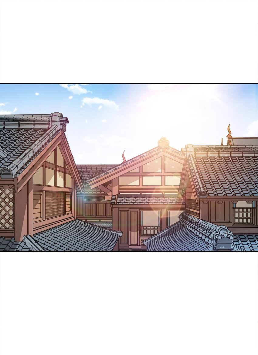 063 另当别论30
