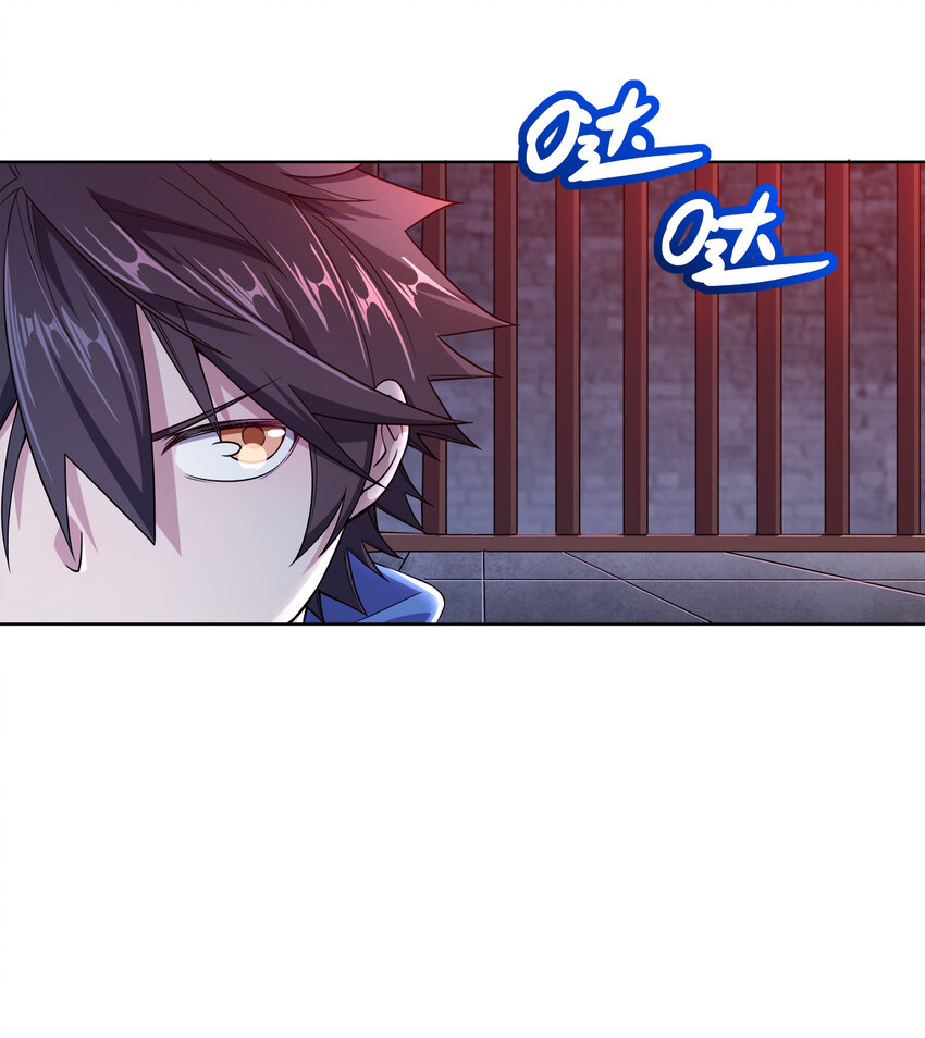 004 夜探大干天牢！29