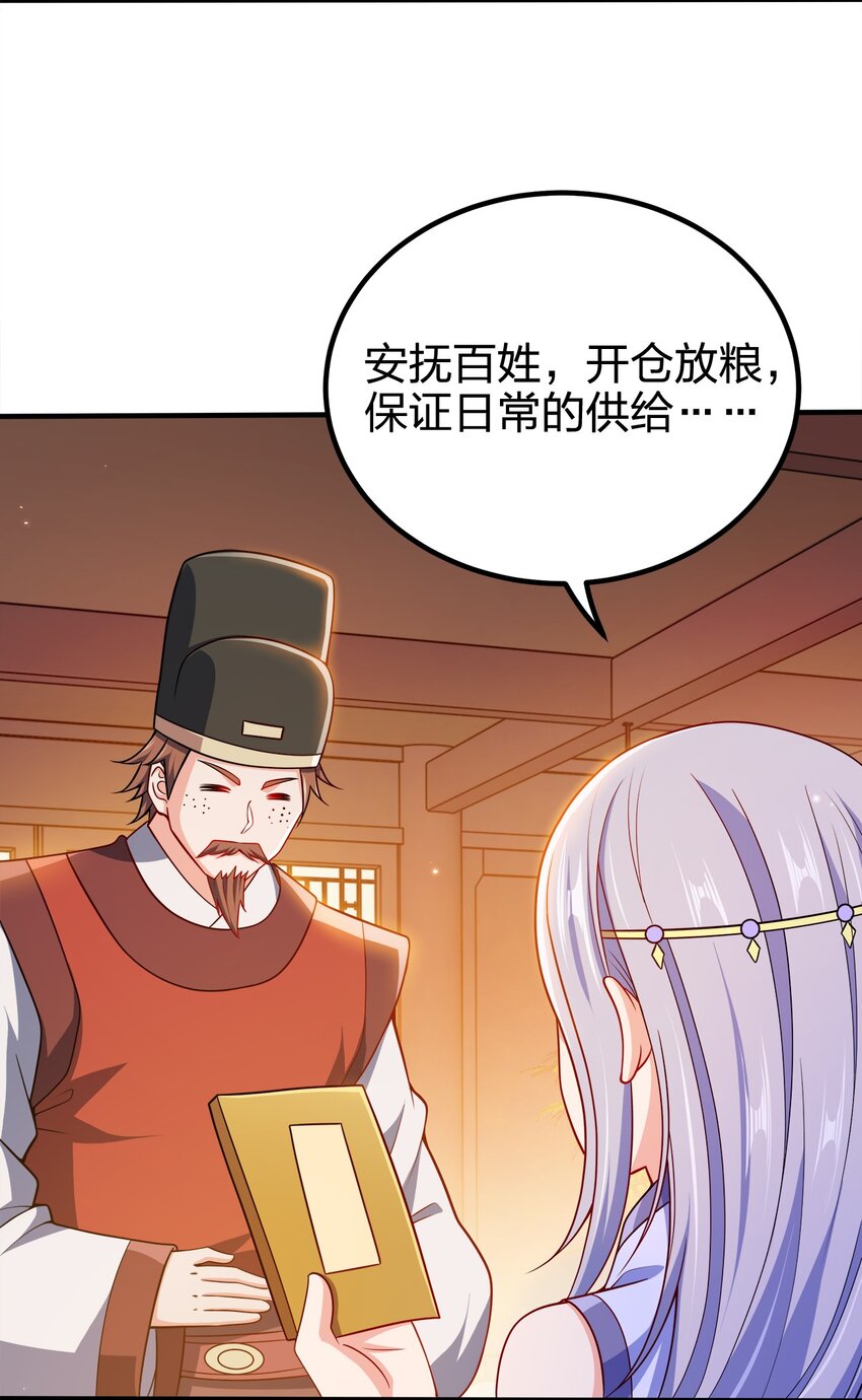 096 是时候了3