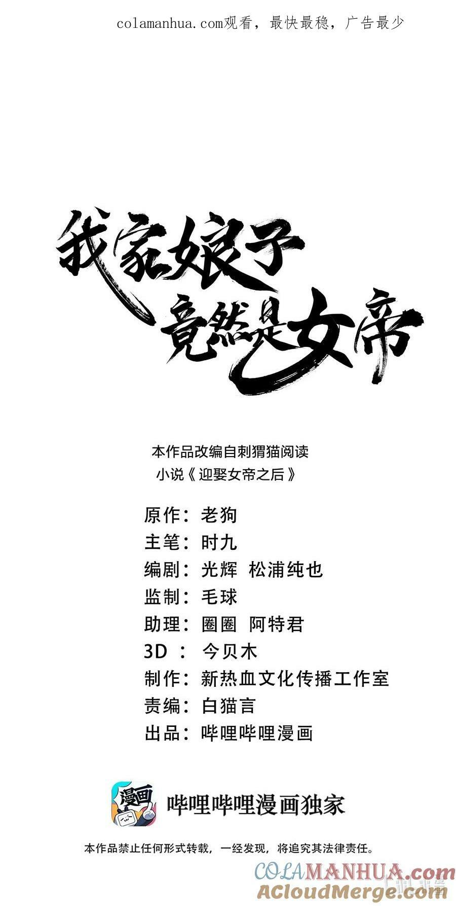 124 这是祝福0