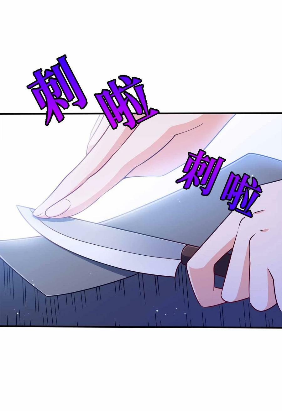 120 深不可测4