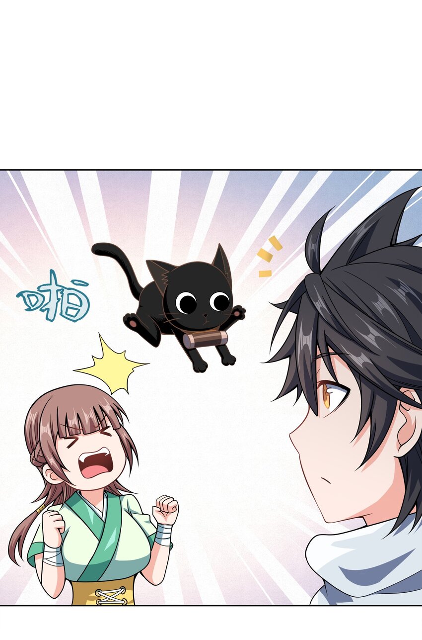 029 信猫28
