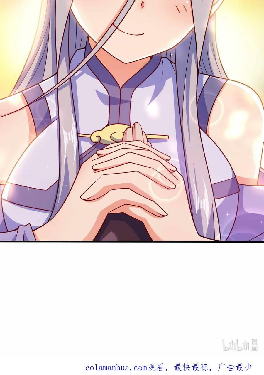 124 这是祝福47