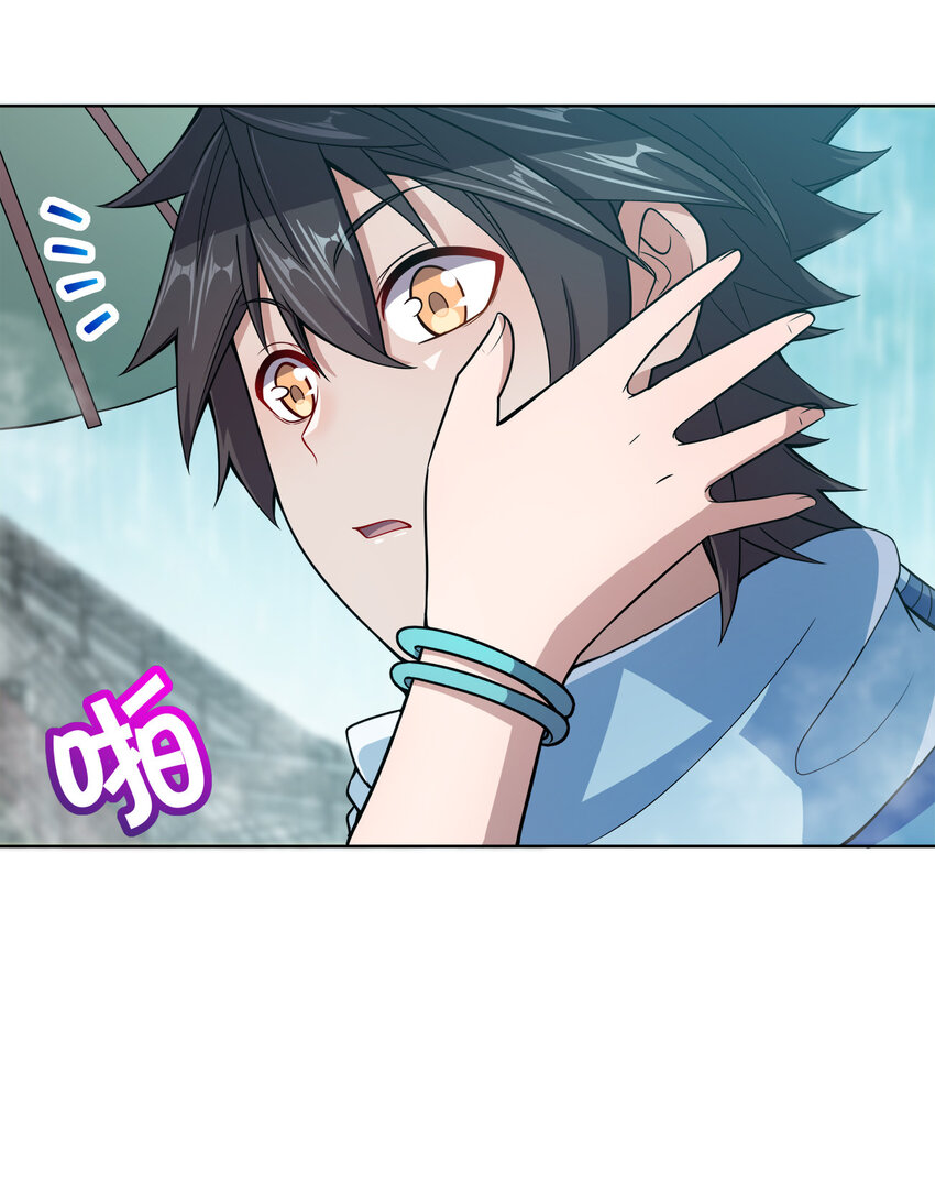 017 雨过天晴50