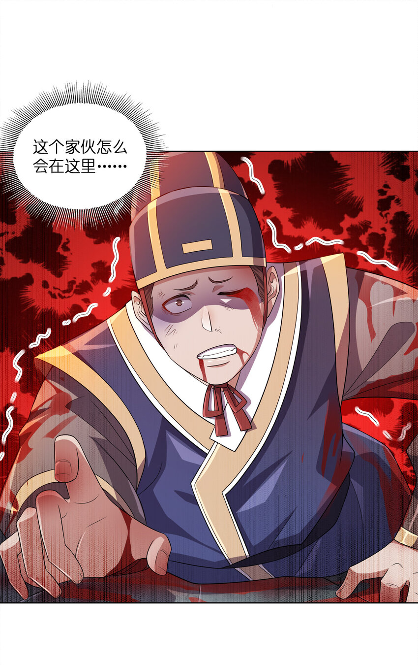 008 蓦然回首42