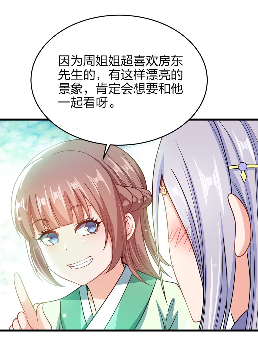 026 当然是五分制~11