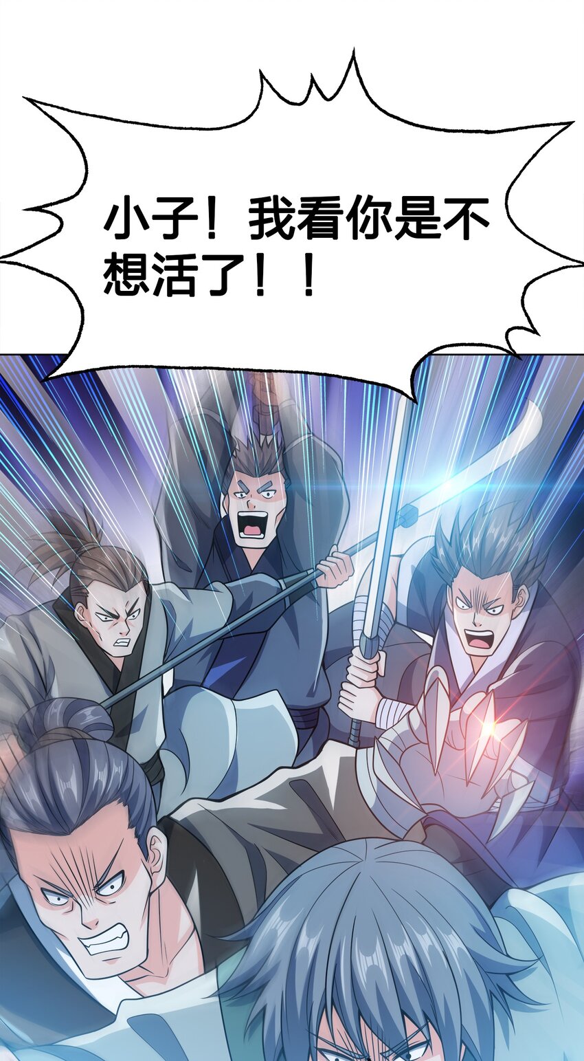 034 此时此刻44