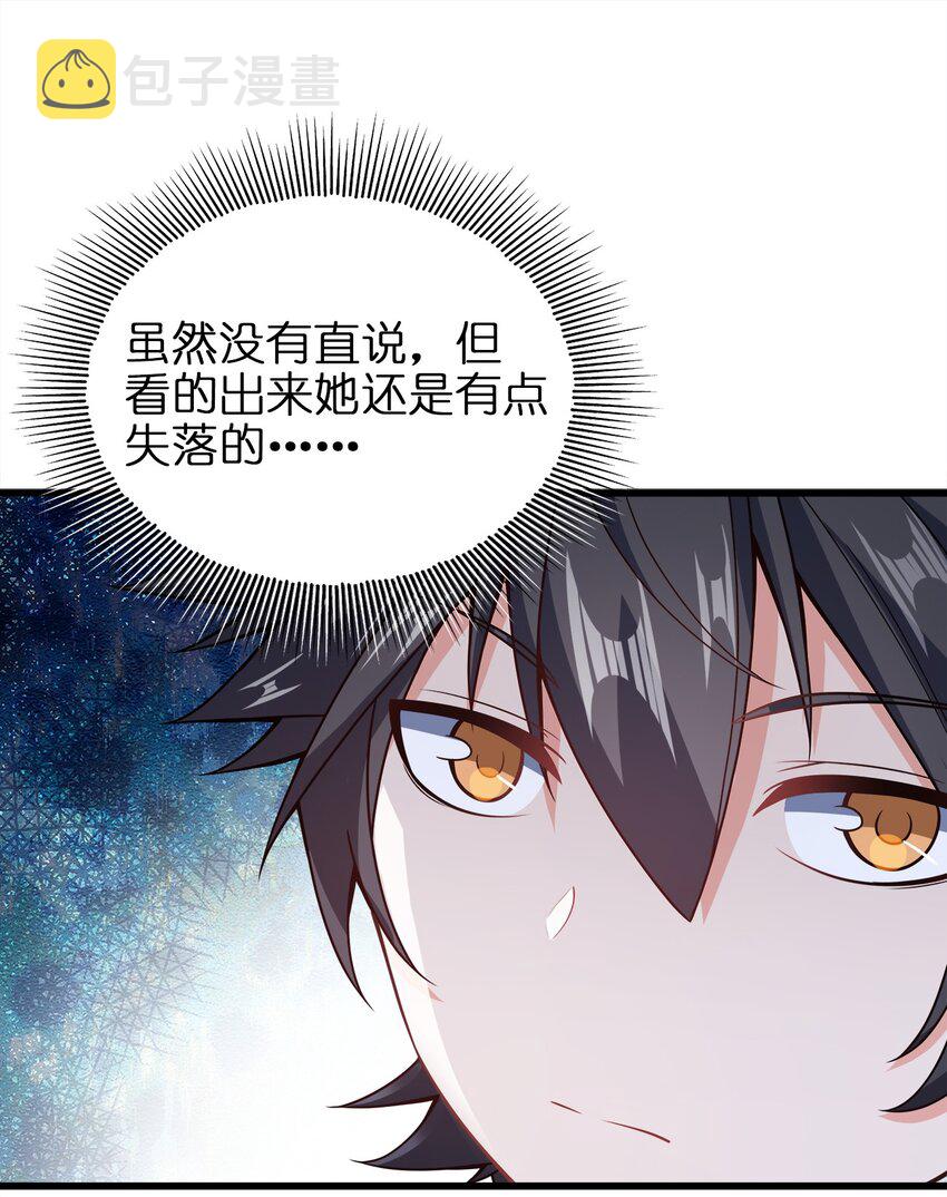 026 当然是五分制~25