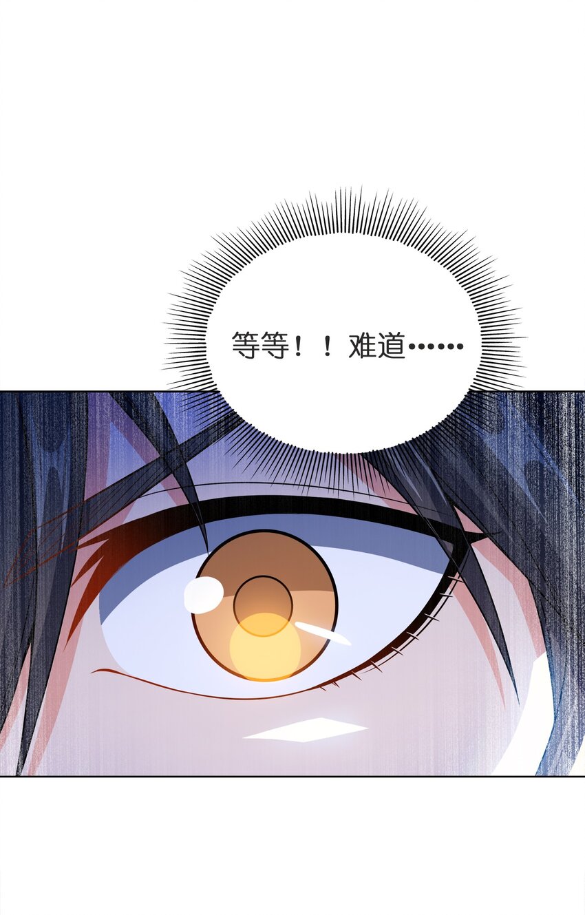 029 信猫43
