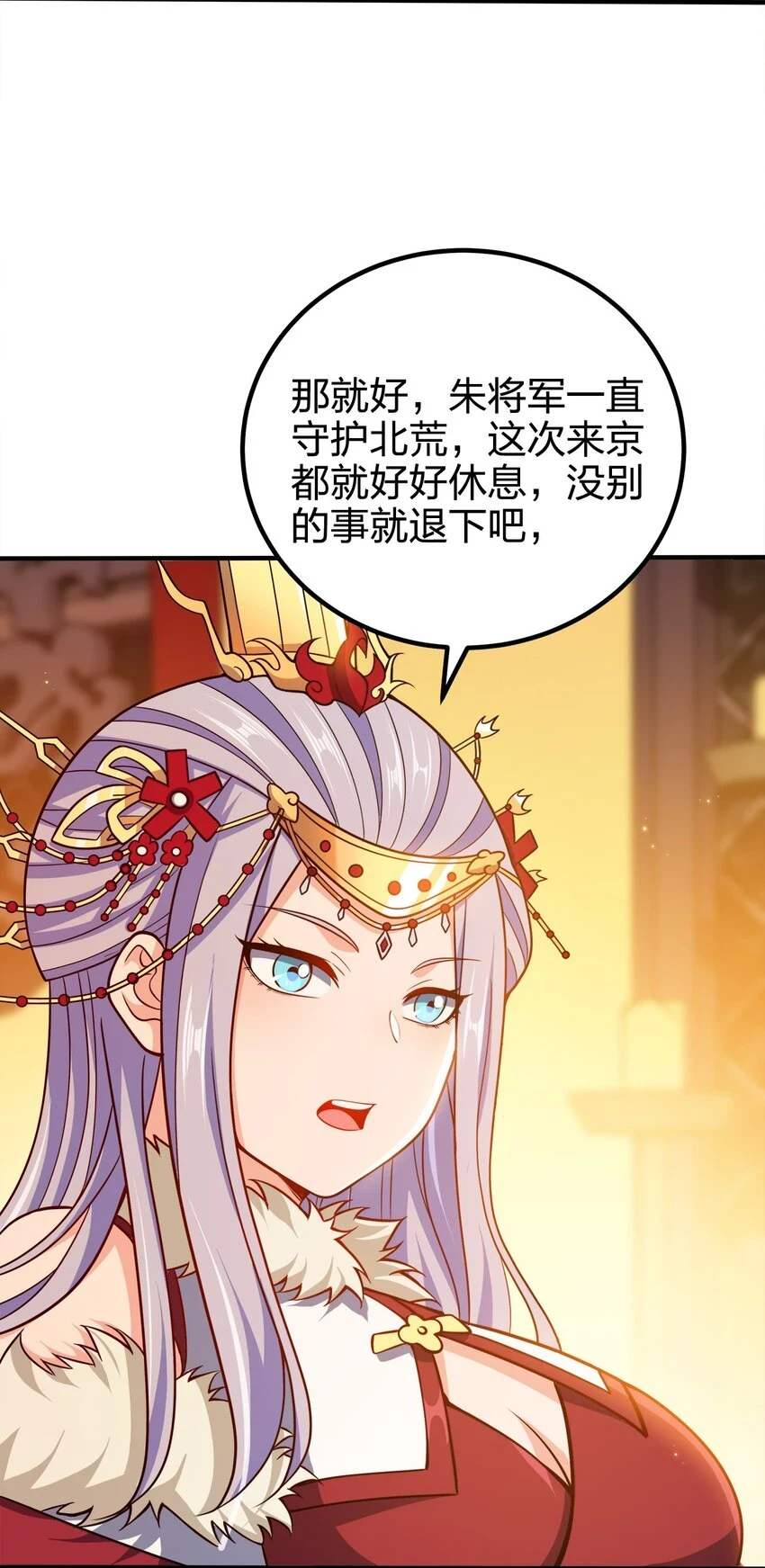 105 生母35