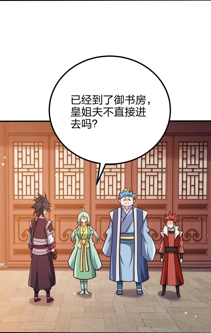 106 计划11
