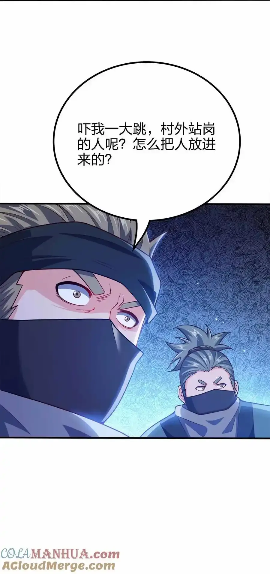 130 吕魂24