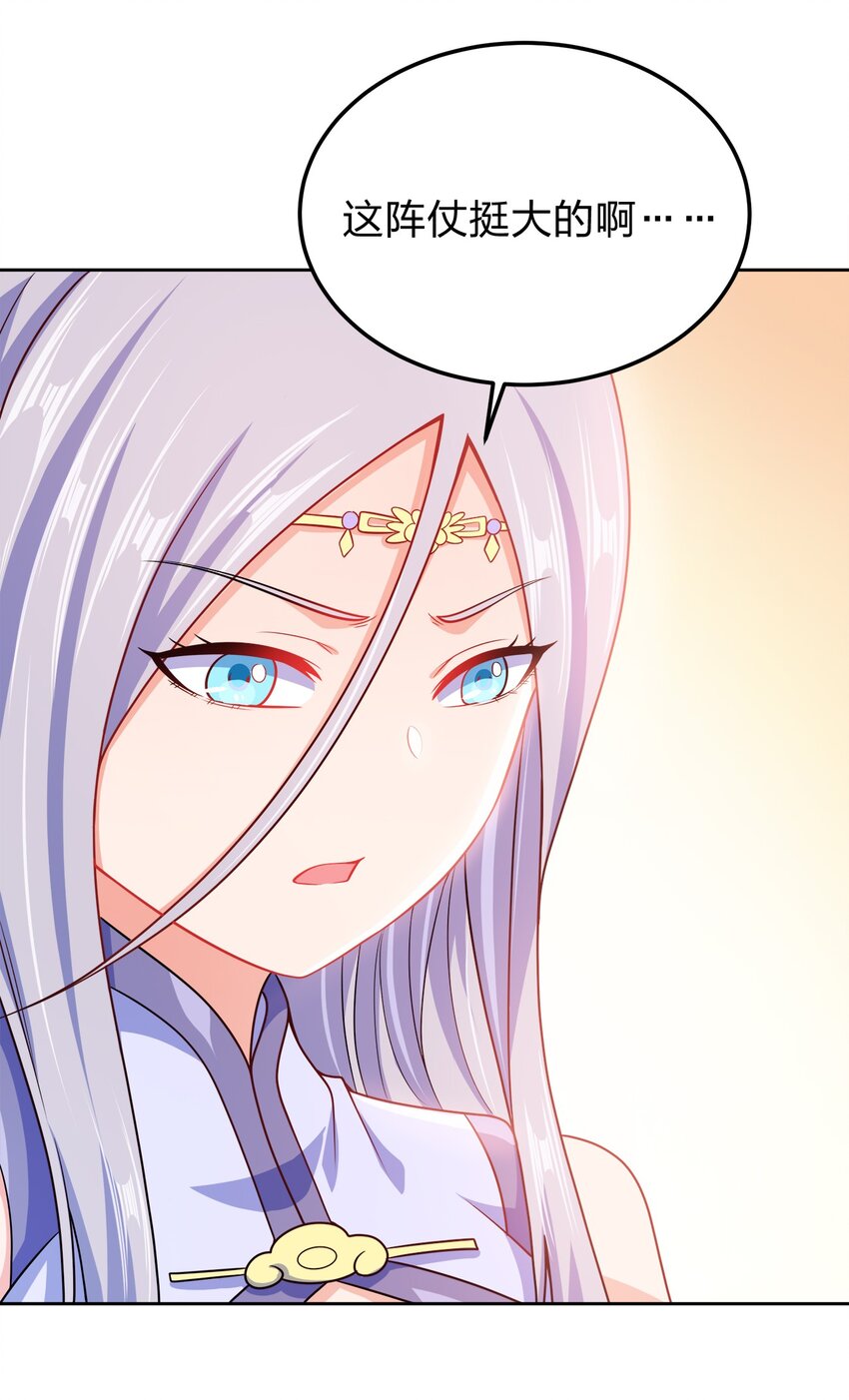 061 轻而易举30