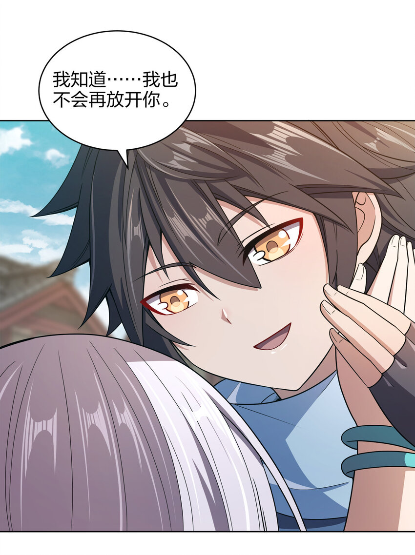 017 雨过天晴53