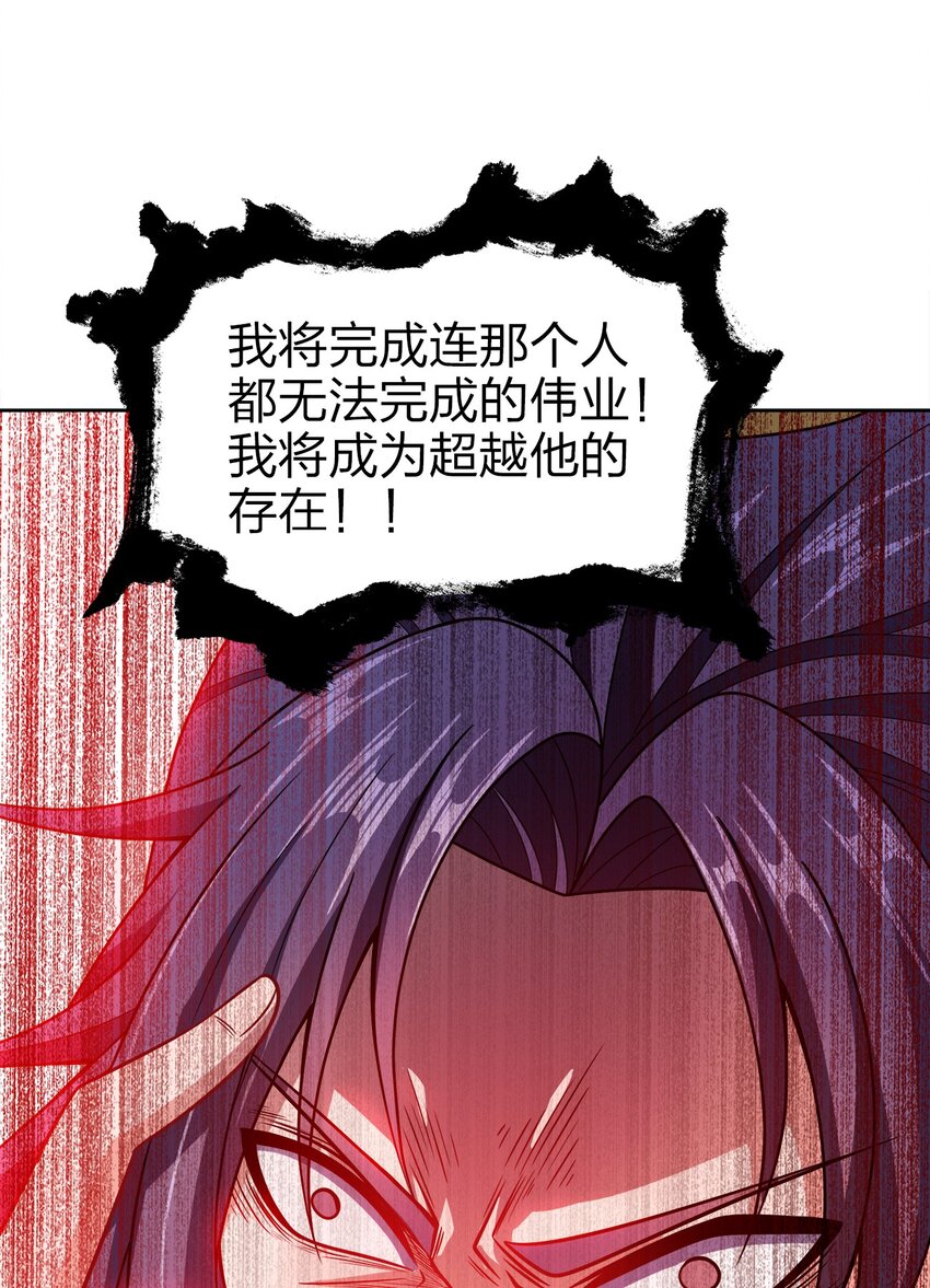 044 劫狱16