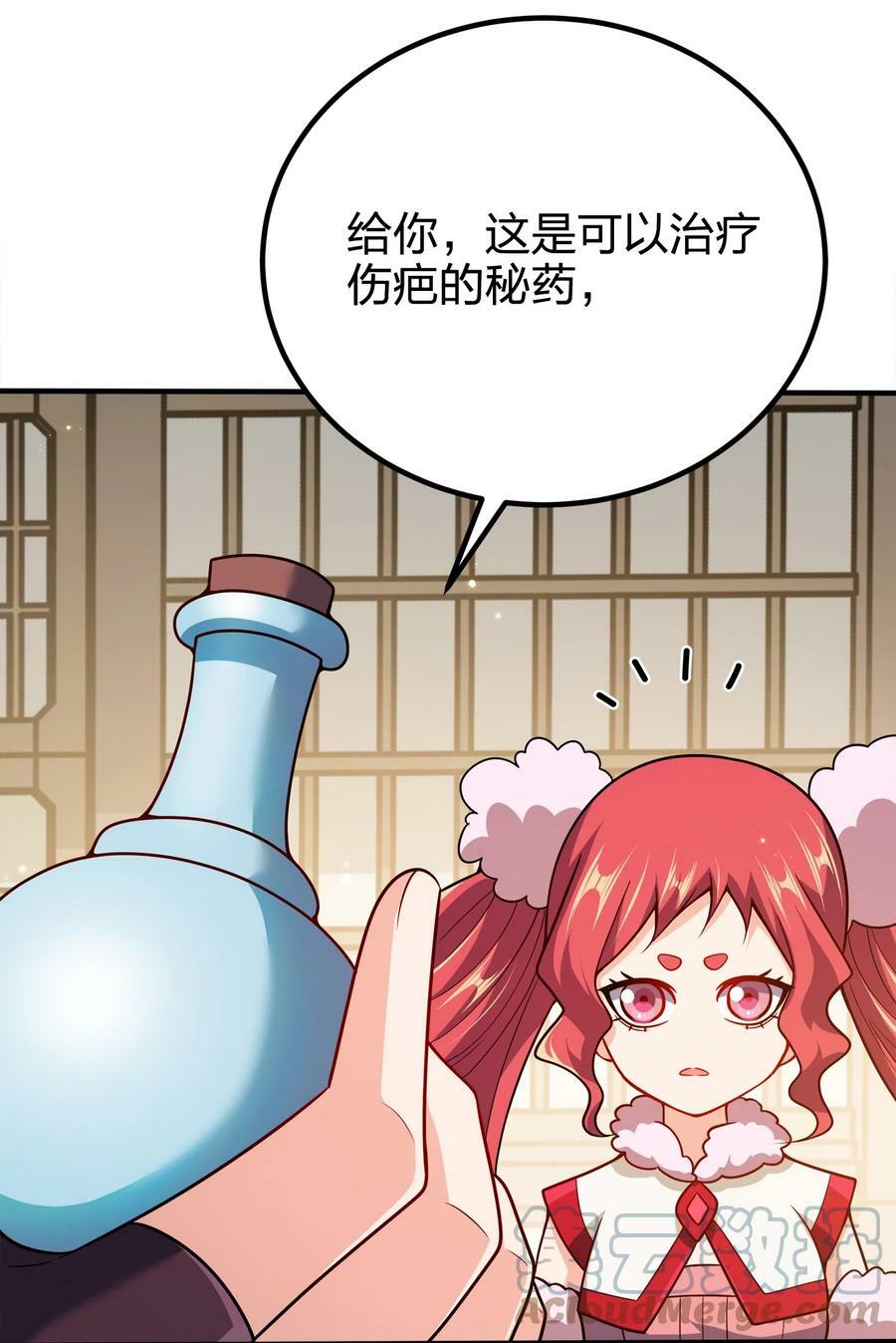113 至少需要两拳3