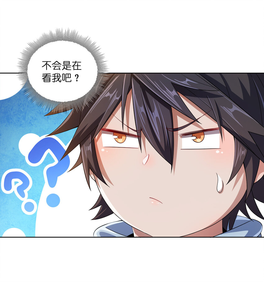 008 蓦然回首37