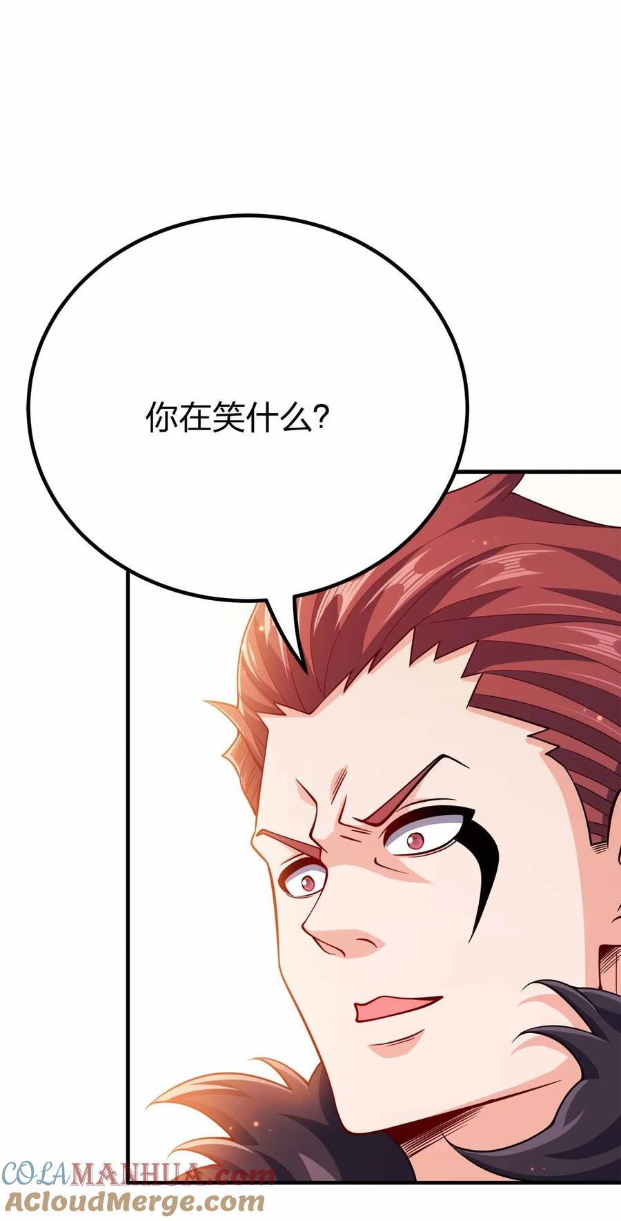 135 大干第一高手39