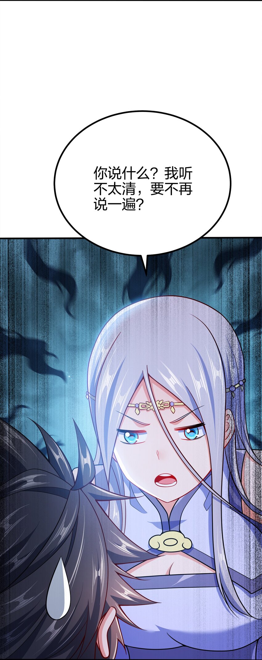089 外面有贼18