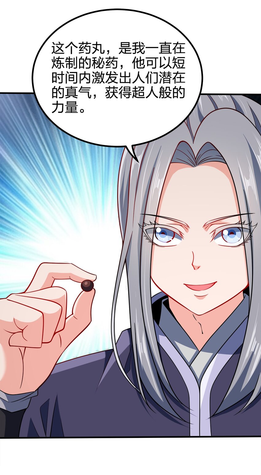 096 是时候了41