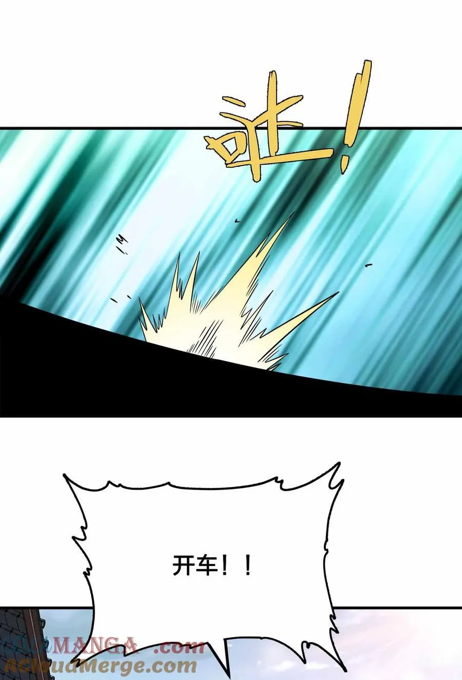 157 进入身体12