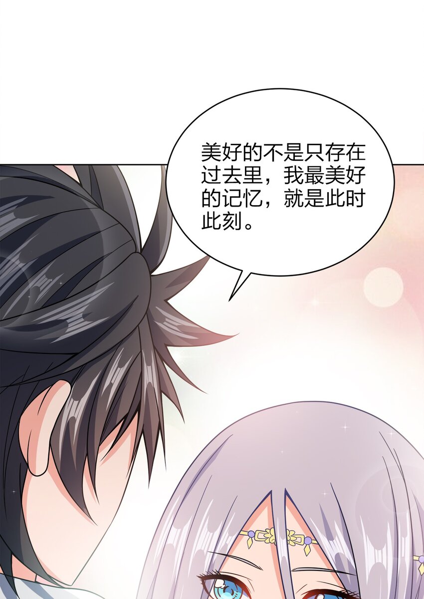 034 此时此刻62