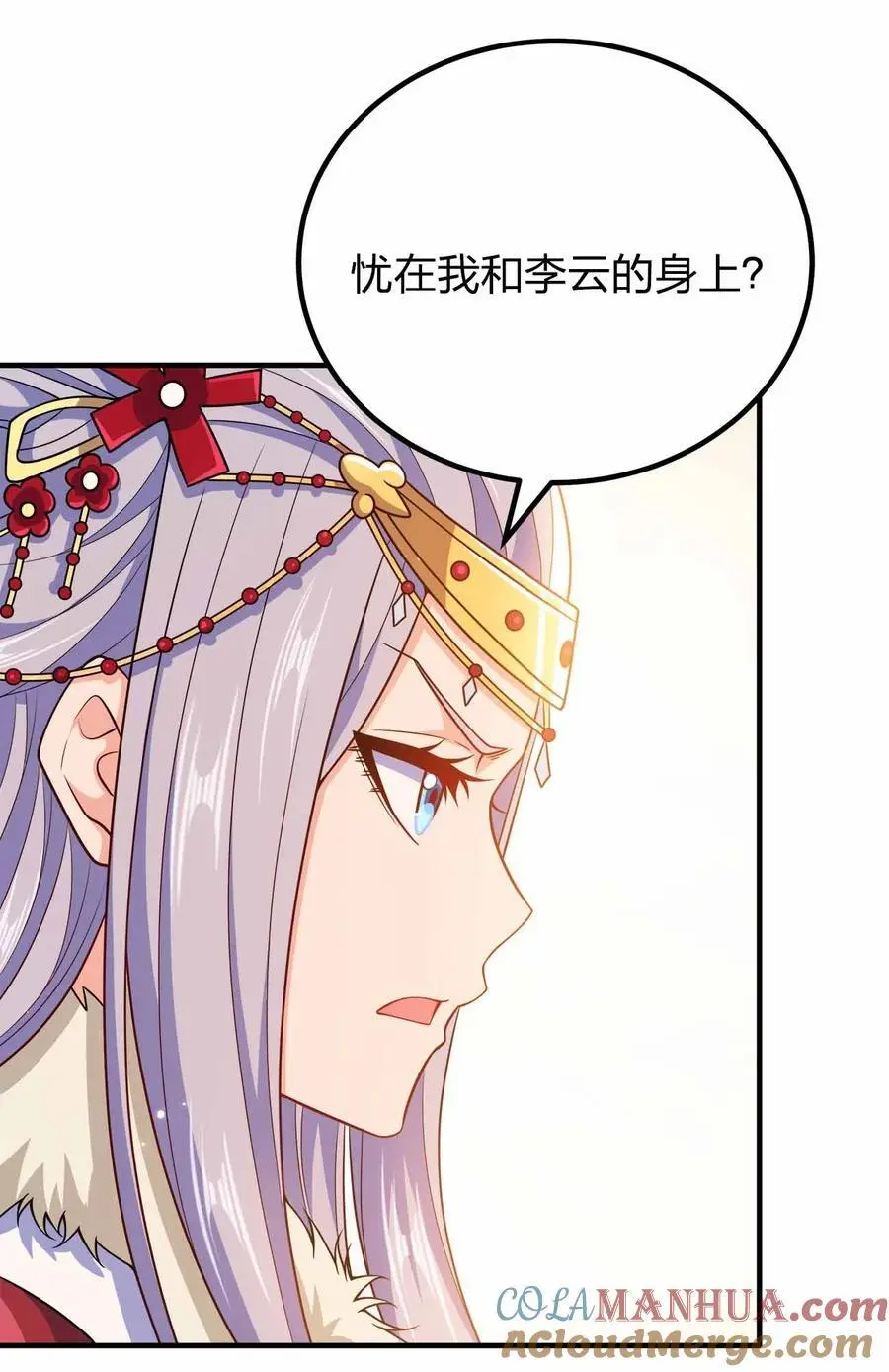 142 距离产生美3